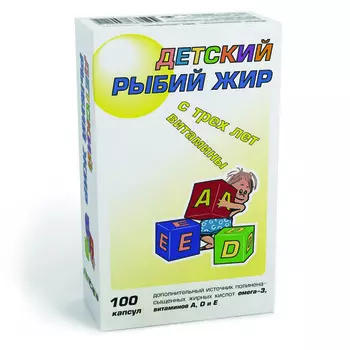 RealCaps Рыбий жир Детский капсулы 100 шт