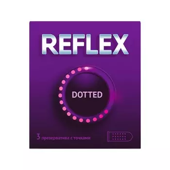 Reflex Dotted Презервативы с точками 3 шт