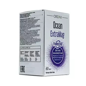 Orzax Ocean ExtraMag ThreoG Магний L-треонат + Магний бисглицинат таблетки 60 шт