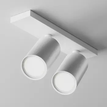 Потолочный светильник FOCUS S GU10 2x10Вт C051CL-U-2W