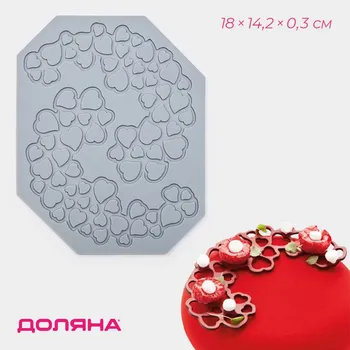 Коврик для айсинга доляна