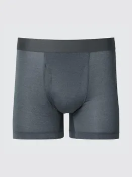 Боксерские трусы airism heather Uniqlo, серый