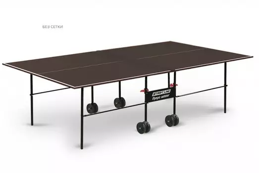Теннисный стол Start Line Olimpic Outdoor без сетки 6023-1