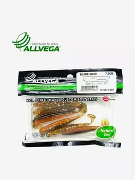 Приманка съедобная ALLVEGA "Blade Shad" 7,5, Коричневый
