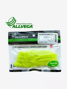 Приманка съедобная ALLVEGA "Flutter Tail Grub" 8см (7шт.), Зеленый