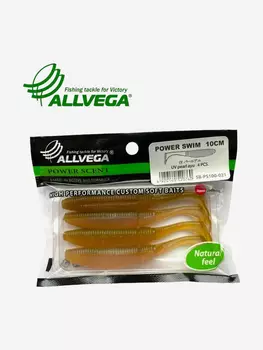 Приманка съедобная ALLVEGA "Power Swim" 10см (4шт.), Коричневый