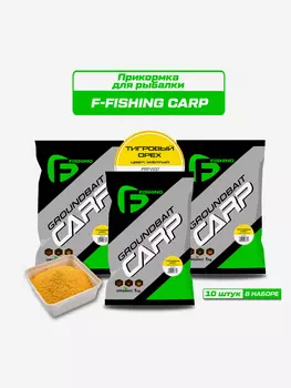 Прикормка для рыбы F-FISHING CARP Тигровый орех 10кг (10шт), Желтый