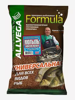 Прикормка зимняя готовая ALLVEGA "Formula Winter Ready" 0,9кг (МОТЫЛЬ) 5 пакетов по 0,9 кг, Коричневый