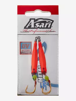 Приманка ASARI Banana Lite 8 г, Full Orange, Оранжевый