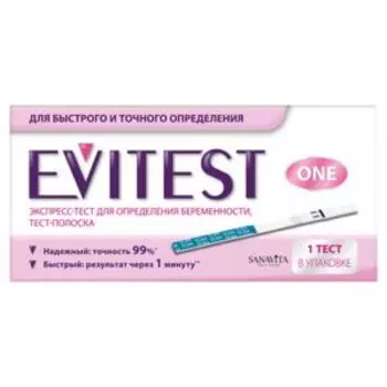 тест для определения беременности EVITEST №1 Экспресс, 1шт