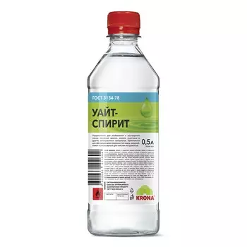 уайт-спирит ГОСТ 3134-78,KRONA 0,5л