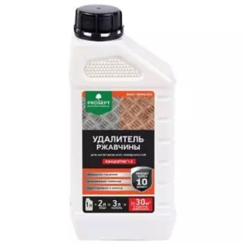 удалитель ржавчины Prosept Rust Remover