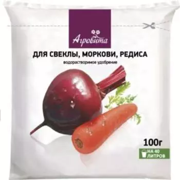 удобрение Агровита для свеклы, моркови, редиса 0,1кг
