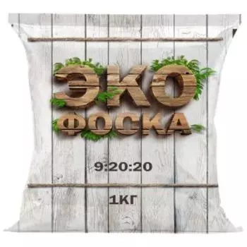 удобрение Экофоска 1кг
