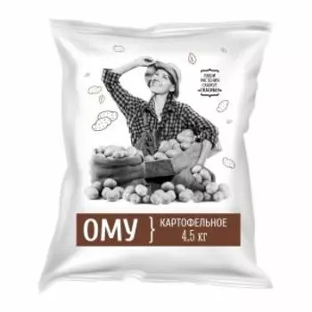 Удобрение ОМУ Картофельное, 4.5 кг