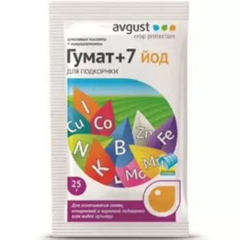 Удобрение органо-минеральное Гумат+7 йод, 25г