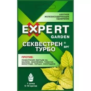 Удобрение от пожелтения листьев Expert Garden Секвестрен Турбо, ВРГ 25 г