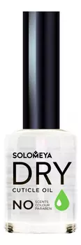 Сухое масло для кутикулы Dry Cuticle Oil 12мл