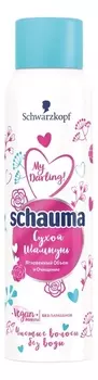 Сухой шампунь для нормальных волос My Darling 150мл