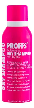 Сухой шампунь для волос Dry Shampoo For Oily Hair 150мл