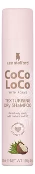 Сухой шампунь для волос Сосо Loco With Agave Texturising Dry Shampoo 200мл