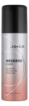 Сухой шампунь для волос Weekend Hair Dry Shampoo: Шампунь 53мл