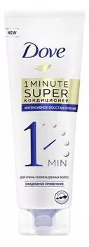 Супер-кондиционер для волос Интенсивное восстановление 1 Minute Super 180мл