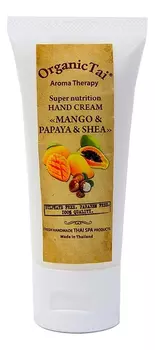 Супер питательный крем для рук Extra Nutrition Hand Cream Mango &amp; Papaya &amp; Shea: Крем 60мл