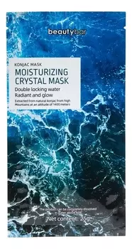Суперувлажняющая гидрогелевая маска для лица с коллагеном Konjac Mask 25г: Маска 5шт