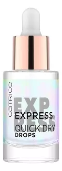 Сушка для ногтей в каплях Express Quick Dry Drops 8мл