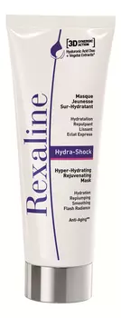 Омолаживающая маска для лица Hydra Shock Mask Hyper-Hydrating Rejuvenating Mask 75мл