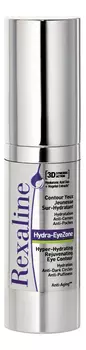 Сверхувлажняющий и омолаживающий крем для кожи вокруг глаз 3D Hydra Eye Zone Hyper-Hydrating Rejuvenating Eye Contour Eye 15мл