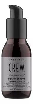 Сыворотка для бороды Beard Serum 50мл