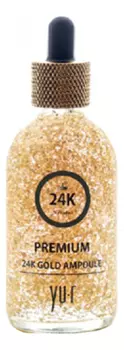 Сыворотка для лица 24 К Premium Gold Ampoule: Сыворотка 100мл