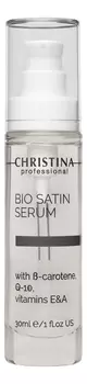 Сыворотка для лица Био-Сатин Bio Satin Serum 30мл: Сыворотка 30мл