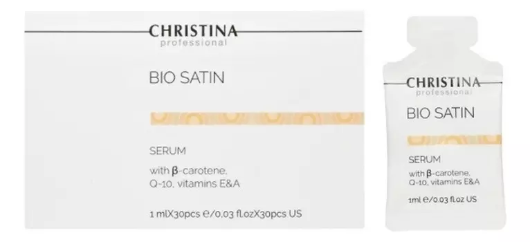 Сыворотка для лица Био-Сатин Bio Satin Serum: Крем 30*1,5мл