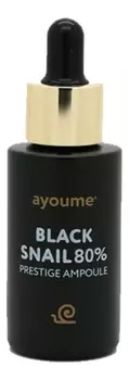 Сыворотка для лица Black Snail Prestige Ampoule 30мл