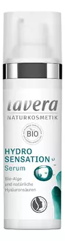 Сыворотка для лица Гидро сенсация Hydro Sensation Serum 30мл