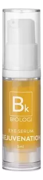 Сыворотка для лица и кожи вокруг глаз с витамином С Bk Serum: Сыворотка 5мл