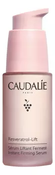Сыворотка для лица Resveratrol Lift Serum Fermete 30мл