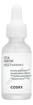 Сыворотка для лица с экстрактом центеллы азиатской Pure Fit Cica Serum 30мл