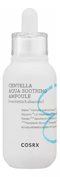 Сыворотка для лица с экстрактом центеллы Hydrium Centella Aqua Soothing Ampoule 40мл