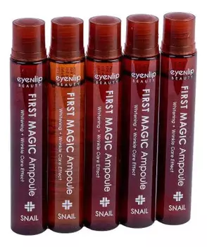 Сыворотка для лица с экстрактом улиточного муцина First Magic Ampoule Snail 5*13мл