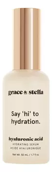 Сыворотка для лица с гиалуроновой кислотой Hyalironic Acid Serum