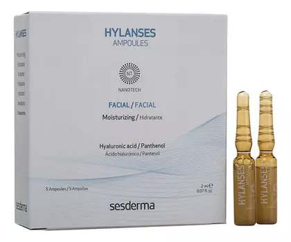 Сыворотка для лица с гиалуроновой кислотой Hylanses Ampoules Hidratante 5*2мл