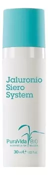 Сыворотка для лица с лифтинг эффектом Jaluronio Serum System 30мл