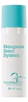 Сыворотка для лица с лифтинг эффектом Neugene Serum System 30мл