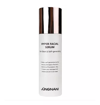 Сыворотка для лица с пептидами Jungnani Hyper Facial Serum 40мл