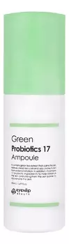 Сыворотка для лица с пробиотиками и экстрактом зеленого чая Green Probiotics 17 Ampoule 50мл