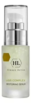 Сыворотка для лица с ретинолом ABR Complex Restoring Serum 30мл